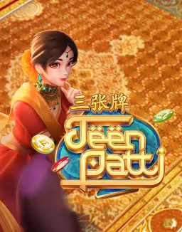 Teen Patti