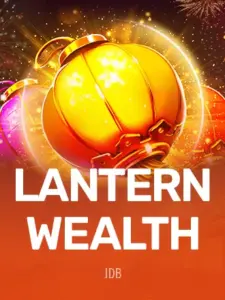 LanternWealth