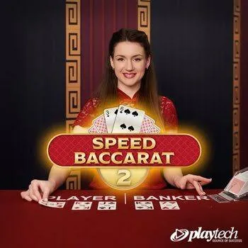Brazilian Speed Baccarat 1