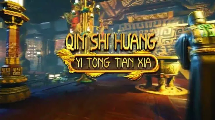 Chin Shi Huang Deluxe