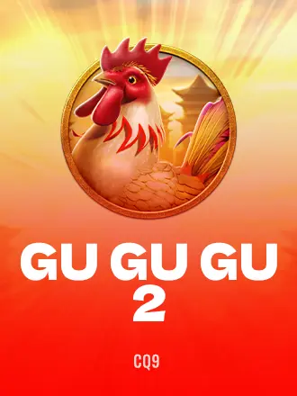 Gu Gu Gu 2