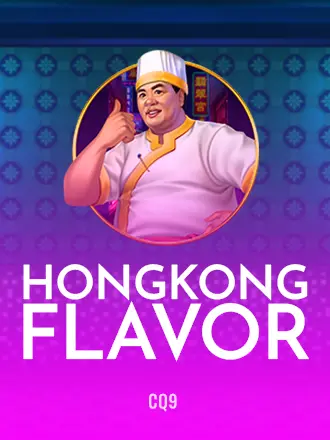 Hongkong Flavor