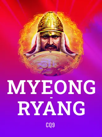 Myeong-ryang