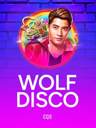 Wolf Disco
