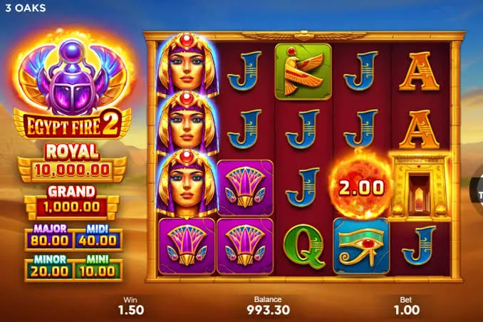 Egypt Fire 2