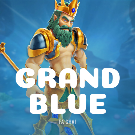 Grand Blue