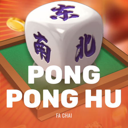 Pong Pong Hu