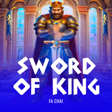 Sword of King