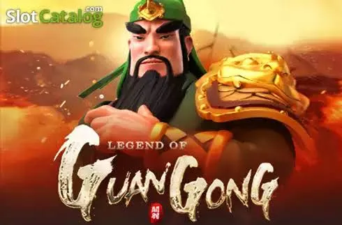 Guan Gong