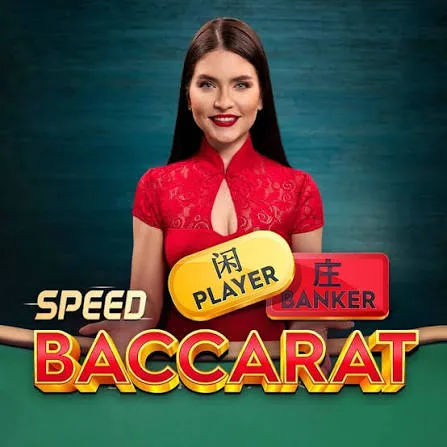 Japanese Speed Baccarat 3