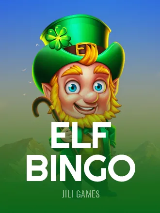 Elf Bingo
