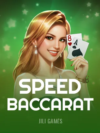 Speed Baccarat