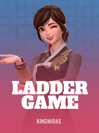 Ladder Game