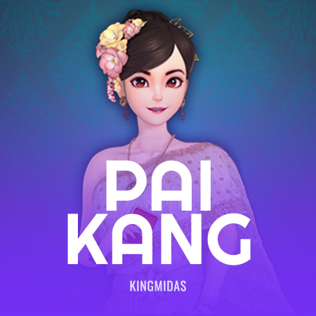Pai Kang