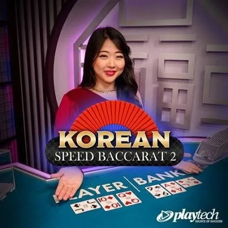 Korean Speed Baccarat 1
