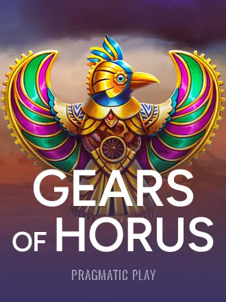 Gears of Horus