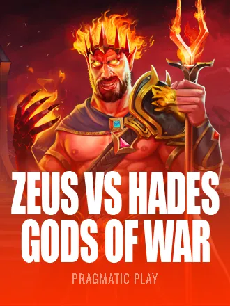 Zeus vs Hades – Gods of War