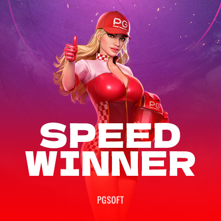 Speed Winner