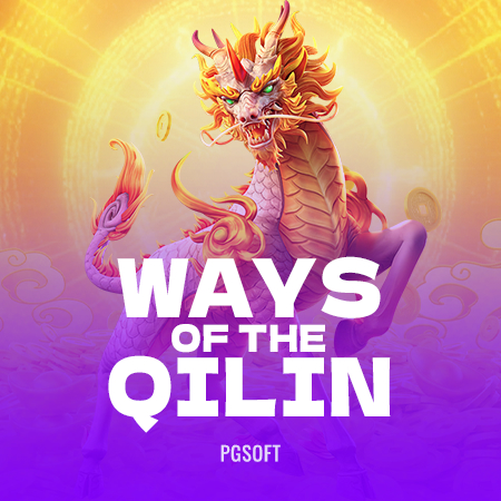 Ways of the Qilin