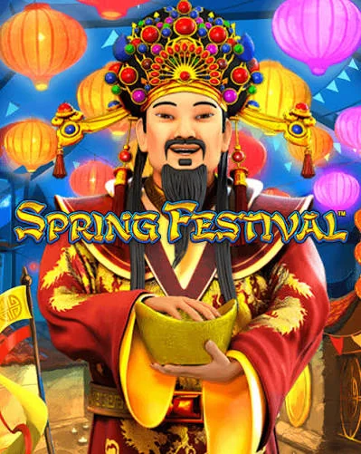Dragon Link – Spring Festival