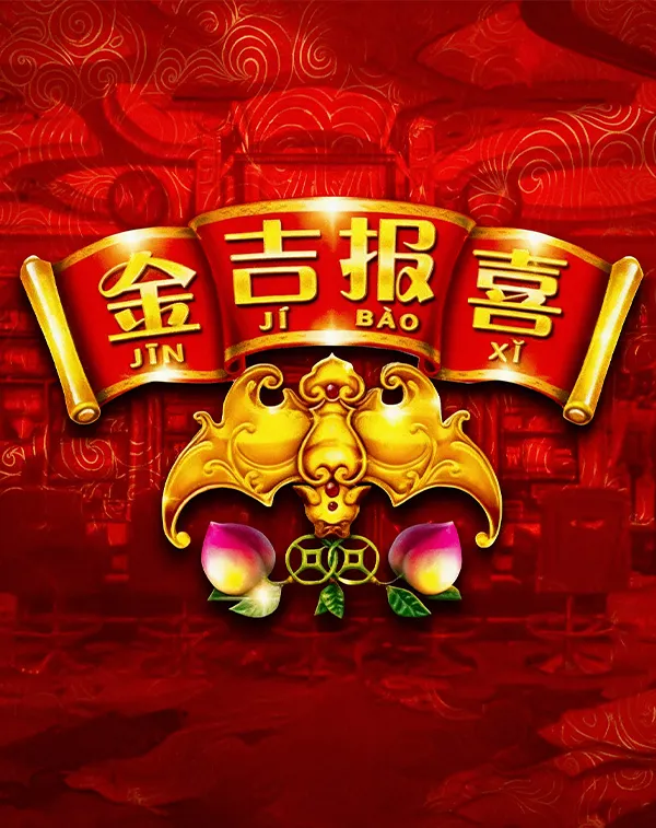 Jin Ji Bao Xi – Echo Fortunes VIP