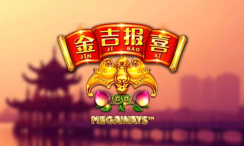 Jin Ji Bao Xi – Prancing Pigs