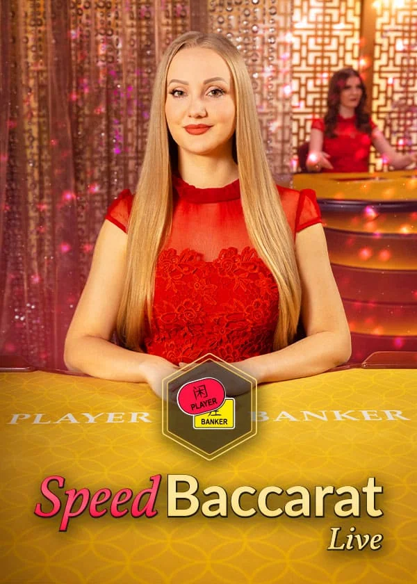Perya Speed Baccarat
