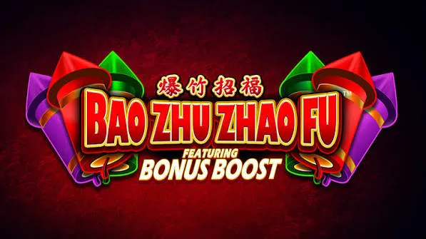 Bao Zhu Zhao Fu – Red Festival
