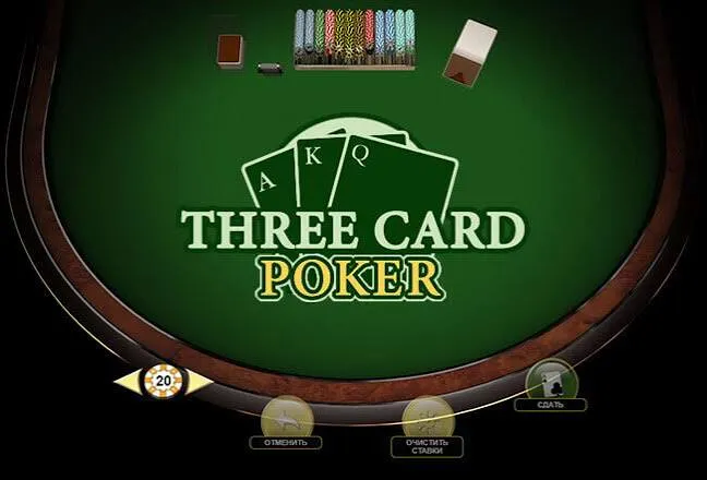 Three card poker